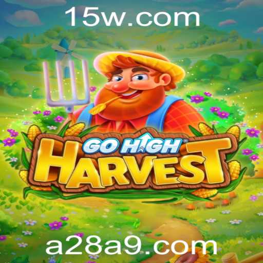 GoHighHarvest: Mergulhe na Aventura de Colheita Intergaláctica